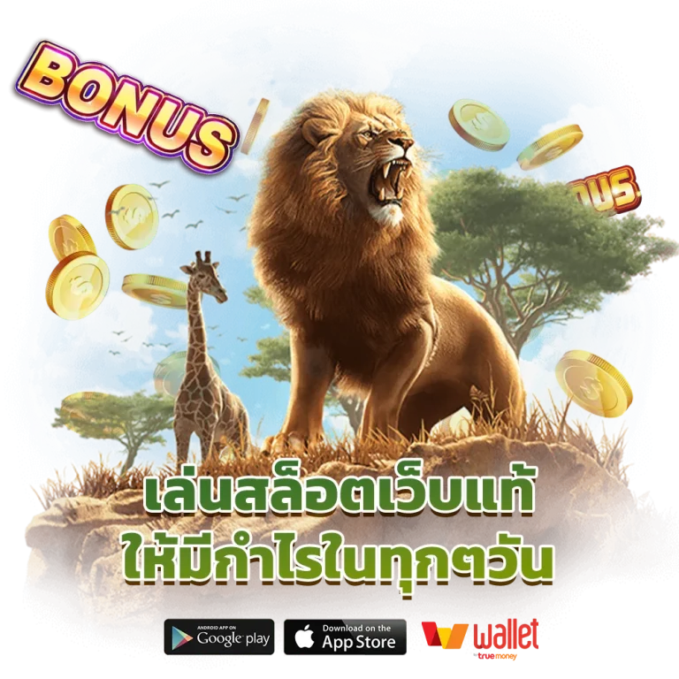 สูตร บา คา ร่า 2025