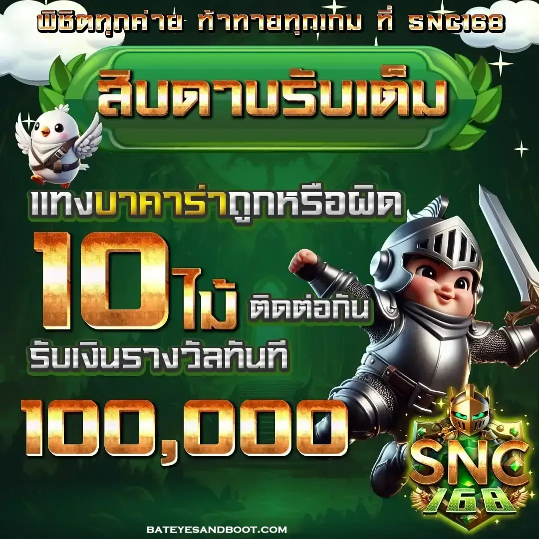 สูตร บา คา ร่า ออนไลน์